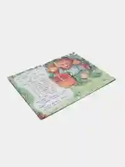 Лесной зеленый книги со сказками для малышей, офсет, 13*20 см, 16 стр