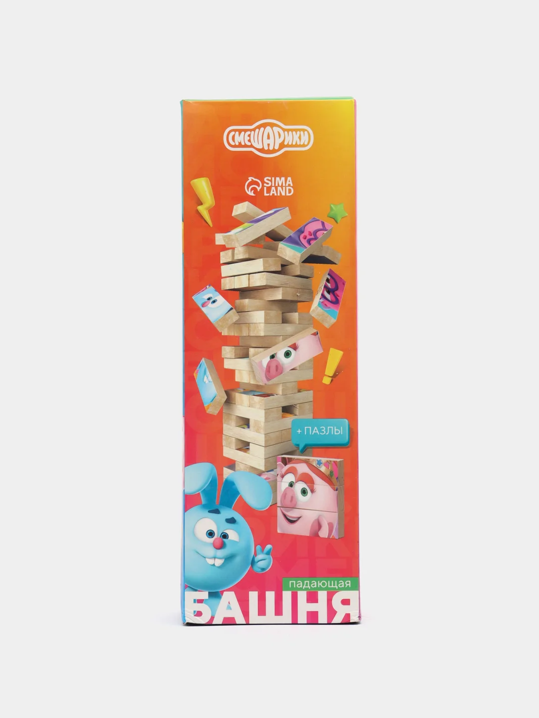 Желтый настольная игра Дженга/ Джанга (Падающая башня) для детей Смешарики, Тачки, Холодное сердце
