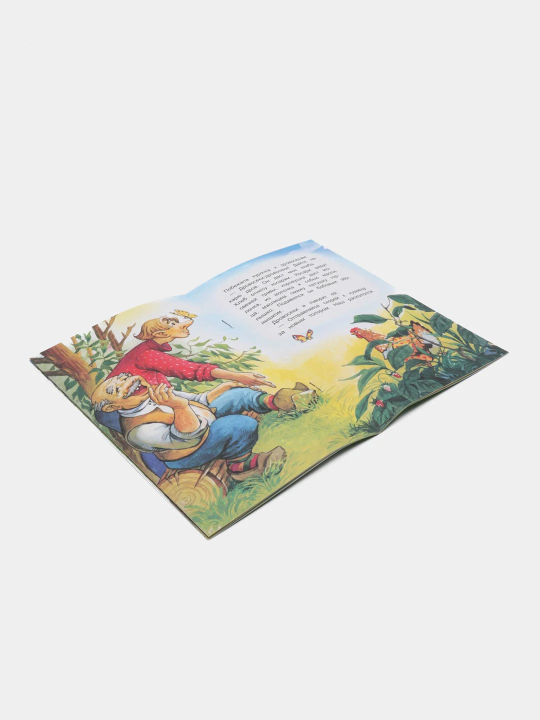 Салатовый книги со сказками для малышей, офсет, 13*20 см, 16 стр