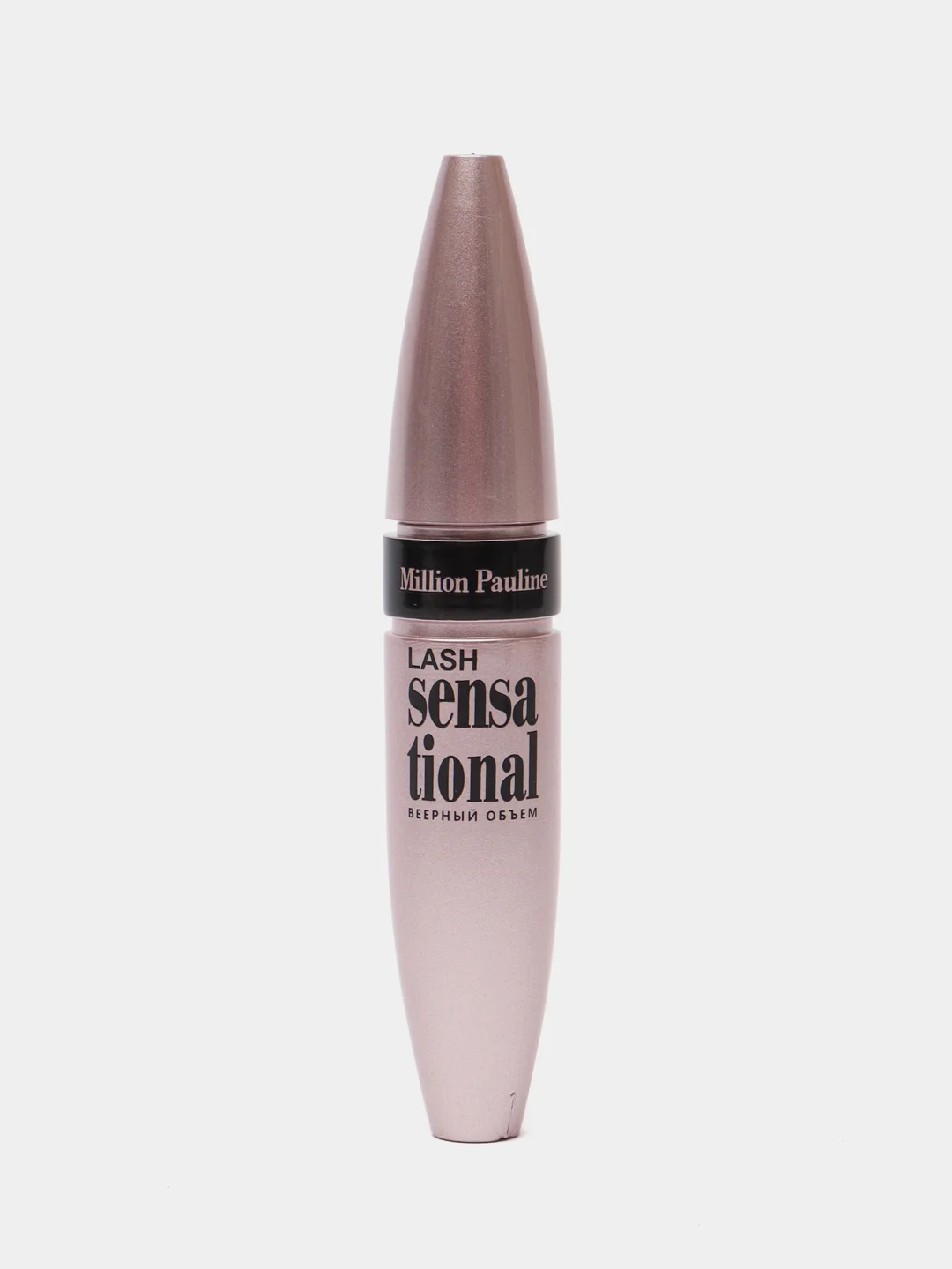 Тушь для ресниц Lash Sensational, веерный объем