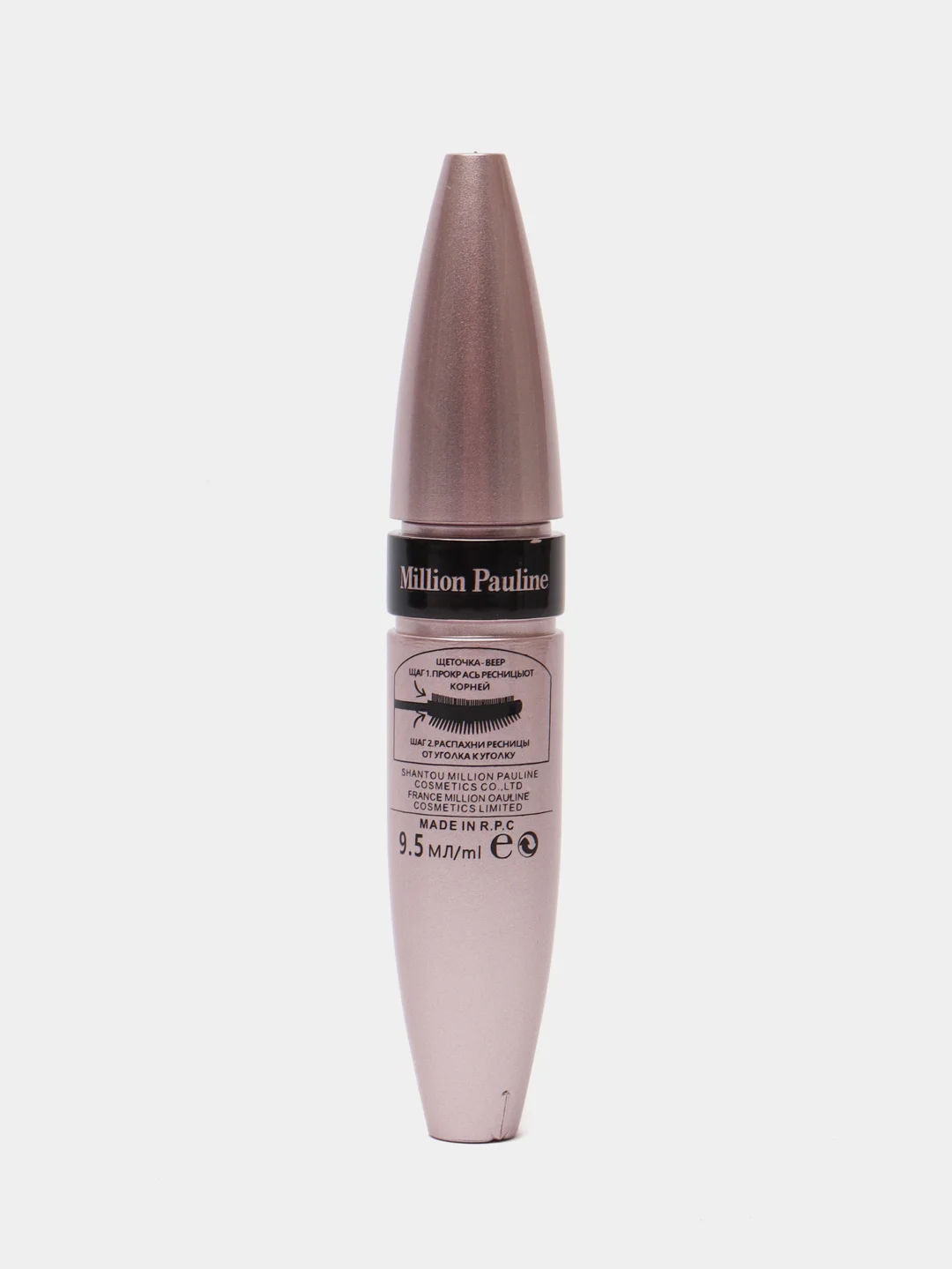 Тушь для ресниц Lash Sensational, веерный объем