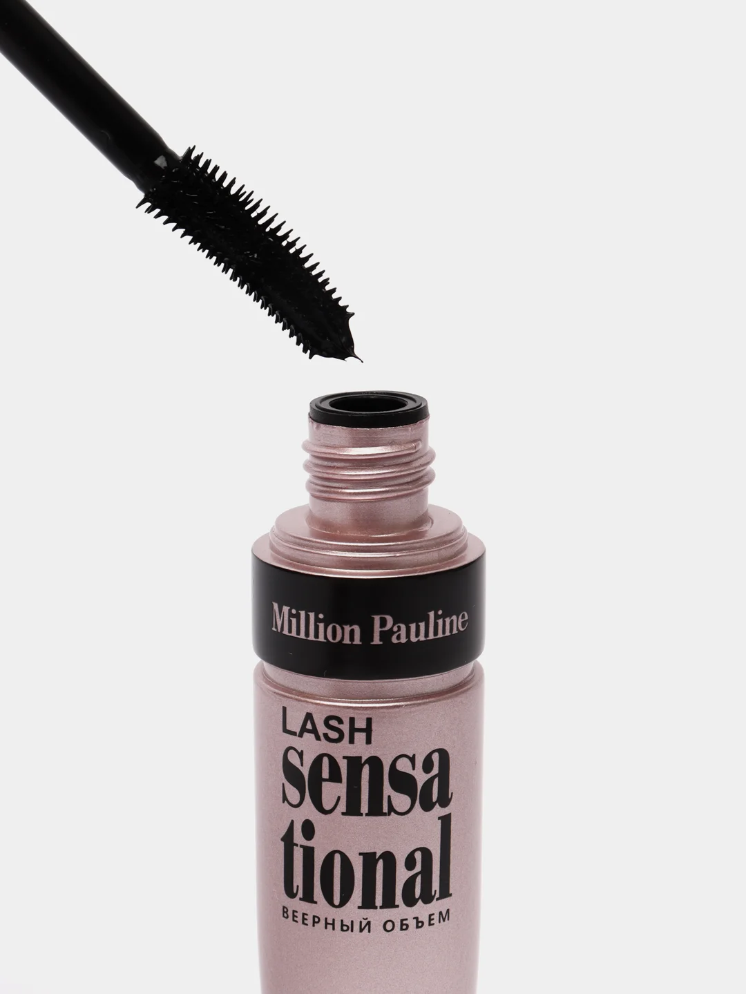 Тушь для ресниц Lash Sensational, веерный объем