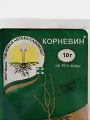 Зеленый корневин Стимулятор корнеобразования, 10 гр, 4 пакетика