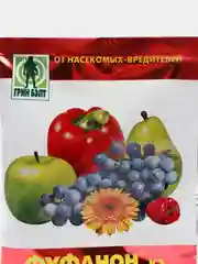 Красный фуфанон кэ средство от насекомых-вредителей, 5 мл, 4 упаковки