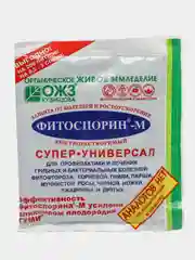 Белый фитоспорин-м Супер-Универсал, паста 100 г, 4 упаковки защита от болезней/удобрение