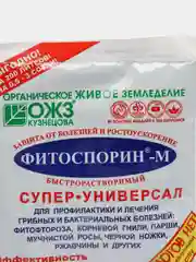 Белый фитоспорин-м Супер-Универсал, паста 100 г, 4 упаковки защита от болезней/удобрение
