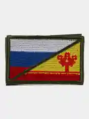 Хаки шеврон-нашивка: флаг РФ и Чувашии, на липучке