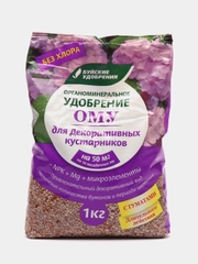 Для декоративных кустарников, 1 кг, органоминеральное удобрение