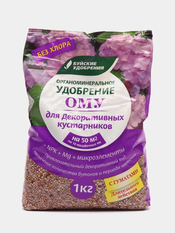 Для декоративных кустарников, 1 кг, органоминеральное удобрение