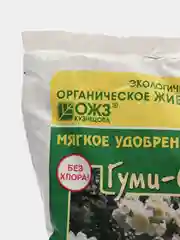Удобрение Гуми-Оми для декоративных кустарников, 1 кг