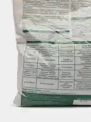 Табагор 1кг. (Табачно-горчичная пыль) Костромской химзавод