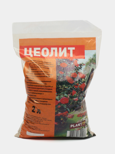 Цеолит 2л. почвоулучшитель PLANT!T
