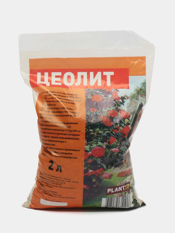 Цеолит 2л. почвоулучшитель PLANT!T