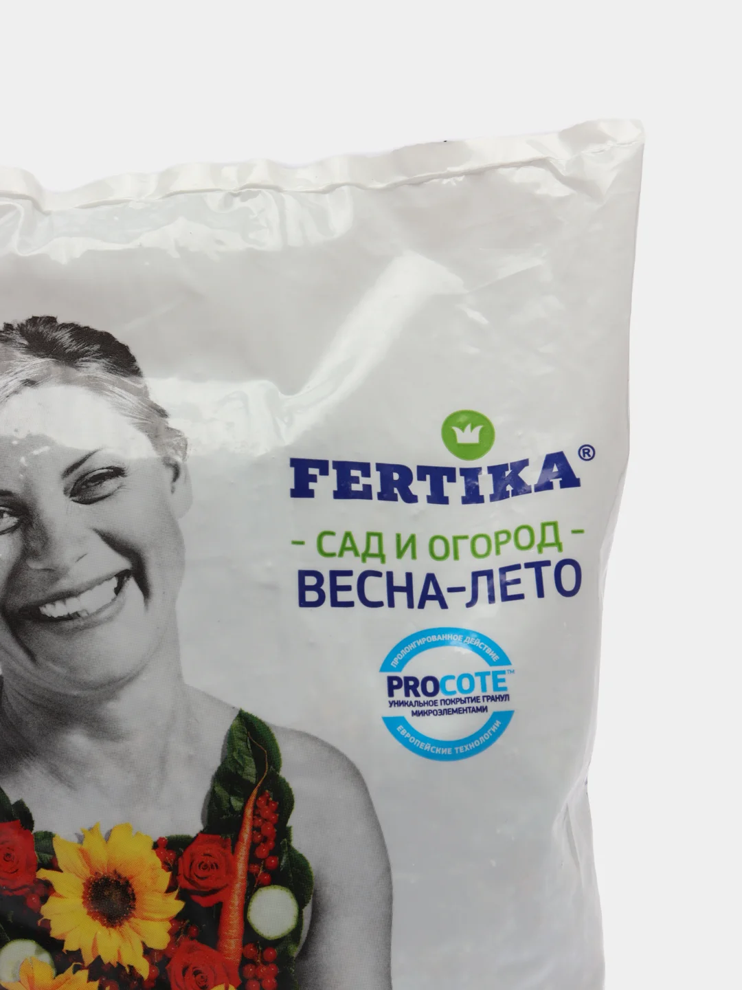 Фертика Универсал-2 весна-лето (пак. 1 кг) минер. удобрение