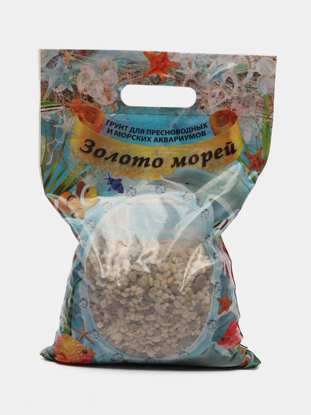 Грунт для аквариума Феодосия "Золото морей", натуральный, 3.5 кг