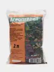 Агроперлит 2л. PLANT!T