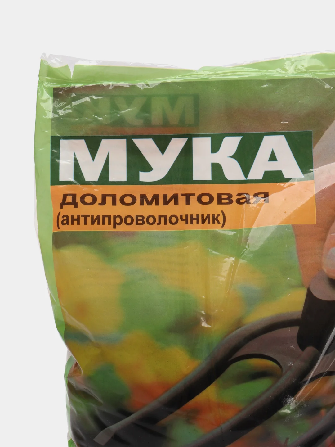 Мука доломитовая, антипроволочник, 3 кг, Plant!t