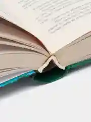 Книга Современная китайская проза. Багровое облако, сборник