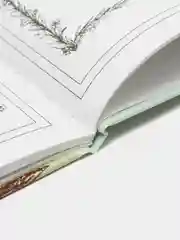 Книга "Песенки колыбельные и детские, сборник народных стихов для детей"