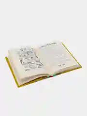Детская книга, сказка для детей. Магические приключения: Гора крылатого коня