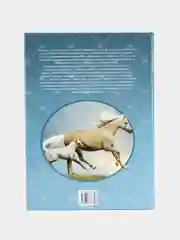 "Лошади и пони: породы лошадей, уход", иллюстрированная энциклопедия, книга-справочник