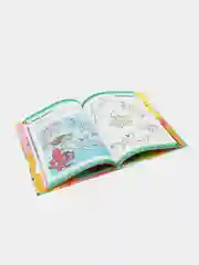 Книга "Копилка самых полезных наук для малыша", развитие ребенка от 2 до 5 лет