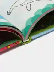 Книга "Копилка самых полезных наук для малыша", развитие ребенка от 2 до 5 лет