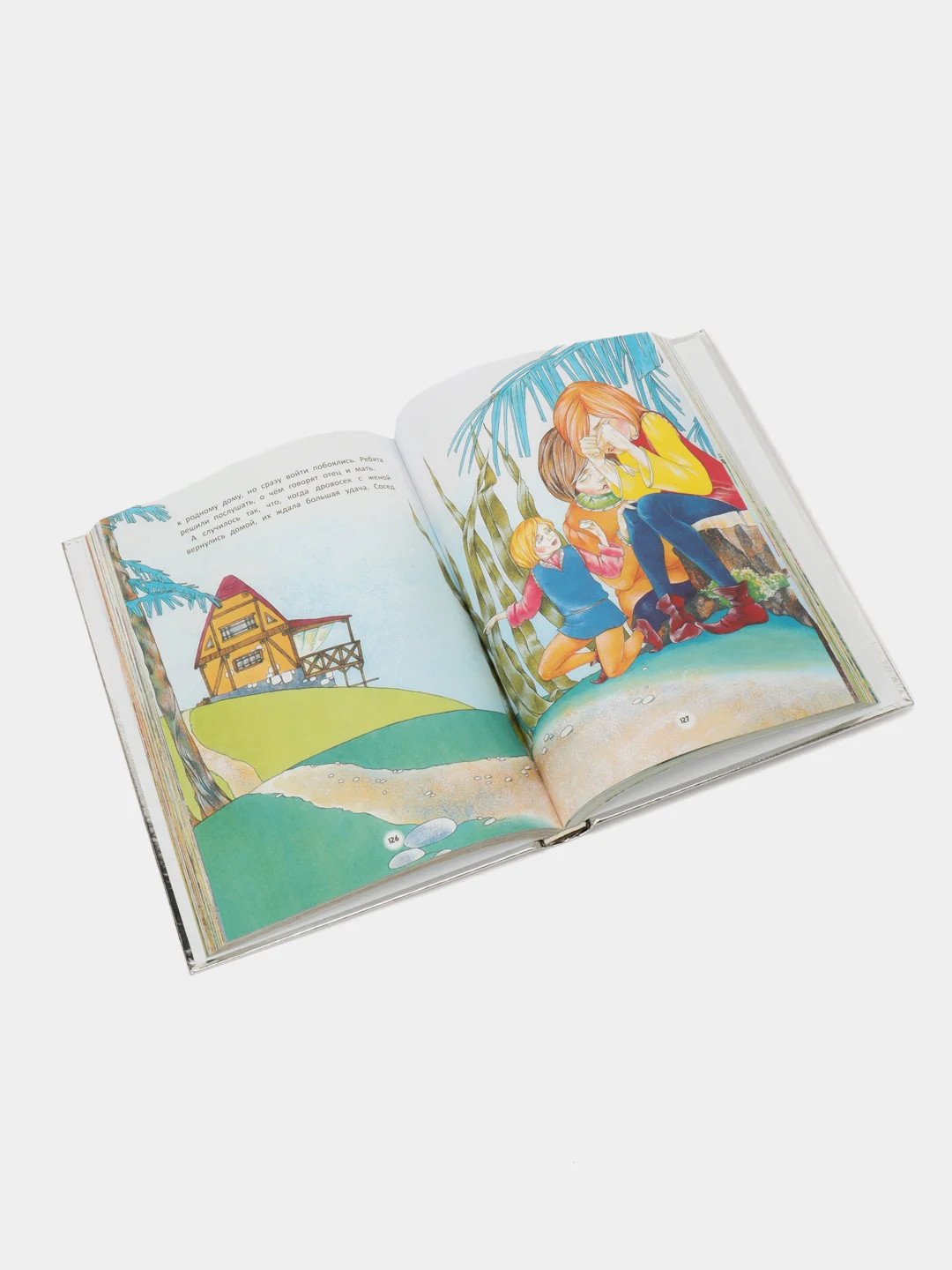 Книга Шкатулка сказок. Сборник зарубежных сказок