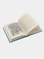 Книга Армейский рукопашный бой, зелёная обложка "Уроки инструктора спецназа"