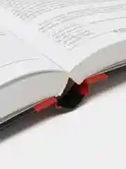 Книга Этюды о разумной вере. Гаврюшин, Николай Константинович. Философия