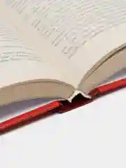 Книга На пути к Богу. Слава Тебе, показавшему нам свет! Беседы о вере и жизни. БПЦ