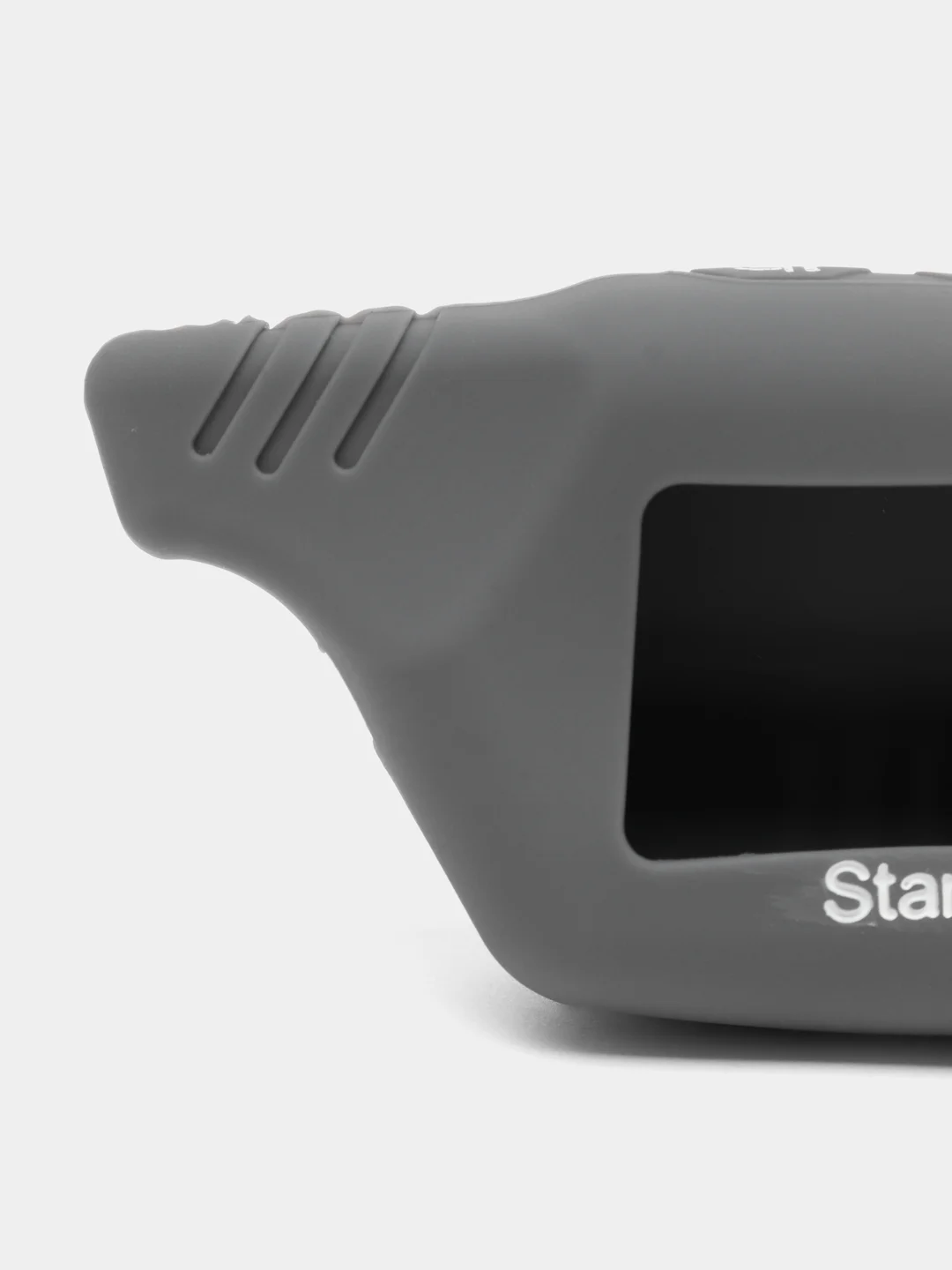 Серый чехол для брелка сигнализации Starline B9, A91, A61, B6, силиконовый