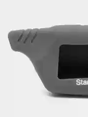 Серый чехол для брелка сигнализации Starline B9, A91, A61, B6, силиконовый