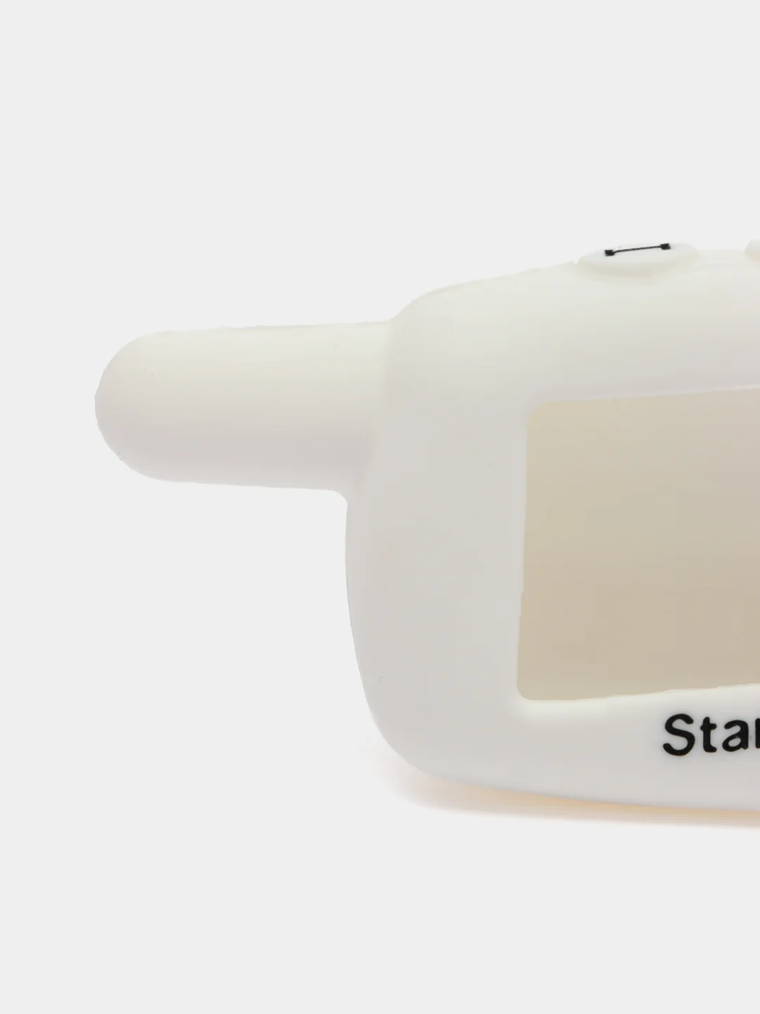 Белый чехол для брелка сигнализации Starline A9, A6, силиконовый