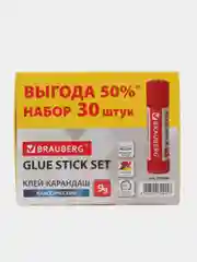 Клей-карандаш канцелярский, для бумаги и картона, 9 г, комплект 30 штук, Brauberg, 270484