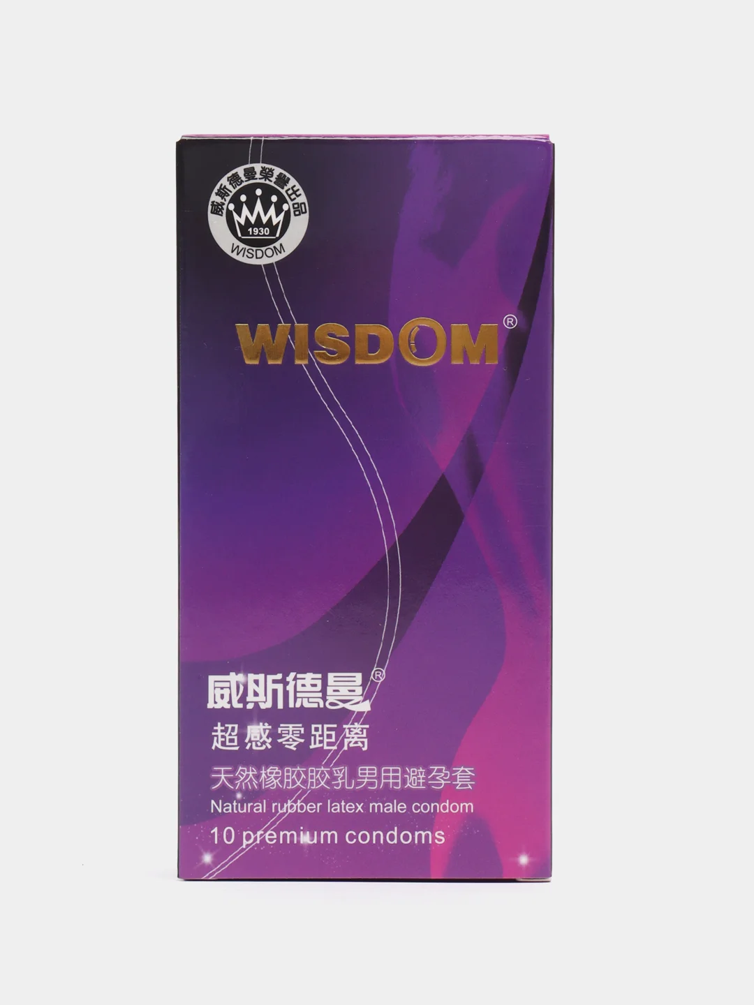 Фиолетовый презервативы WISDOM, 5 видов, ультратонкие, с выпуклостями, с двойной гель-смазкой