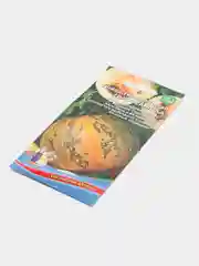 Семена Тыква "Голосемянка"