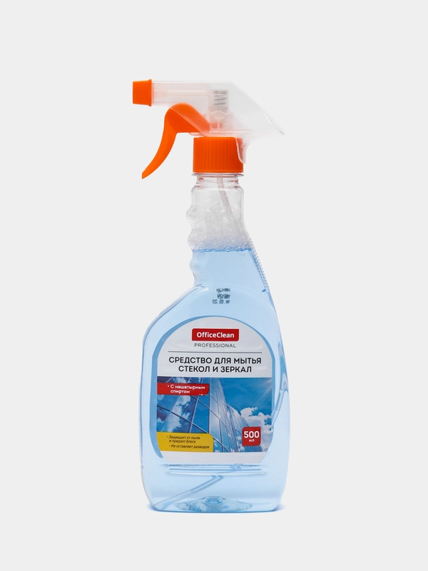 Средство для мытья стекол и зеркал OfficeClean Professional, 500 мл, с курком