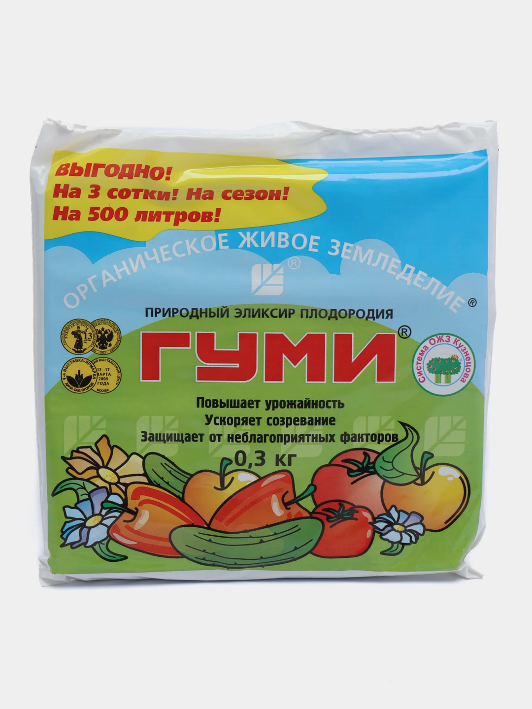 Набор 2шт Гуми-30 Универсал (паста) гумусное удобрение, 300гр