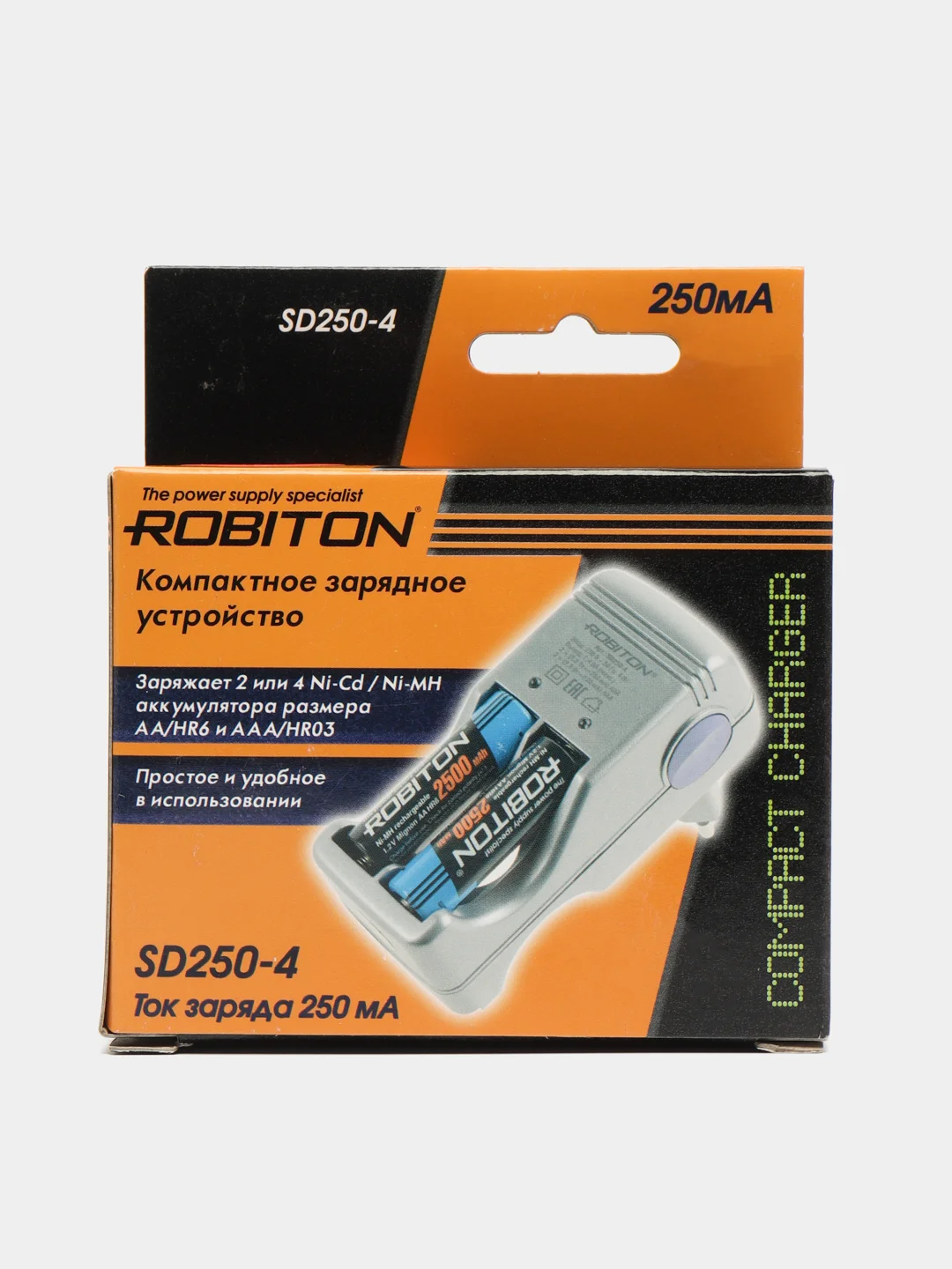 Зарядное устройство SD 250-4