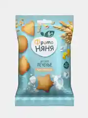 Печенье детское ФрутоНяня, с 6 месяцев, растворимое, мультизлаковое, 50 г