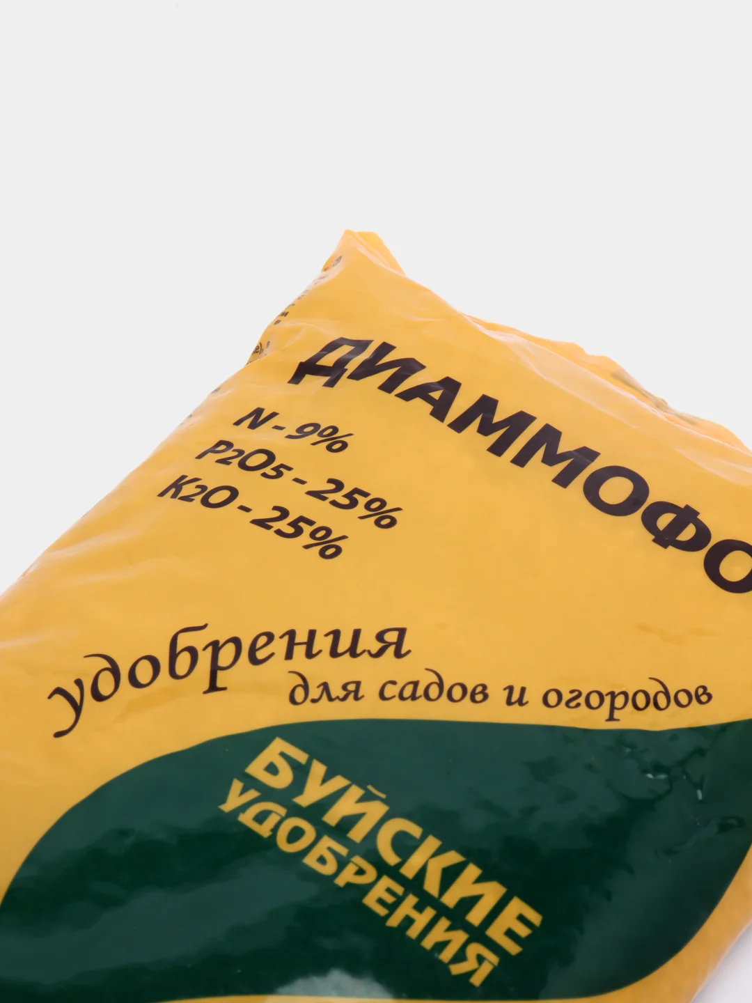 Удобрение "Диаммофоска", 0,9 кг