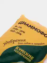 Удобрение "Диаммофоска", 0,9 кг