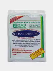 Фитоспорин -М паста 200 г, защита от болезней