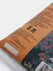 Агроперлит 5л. PLANT!T