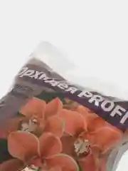 Орхидея ПРОФИ Субстрат 1л. PLANT!T