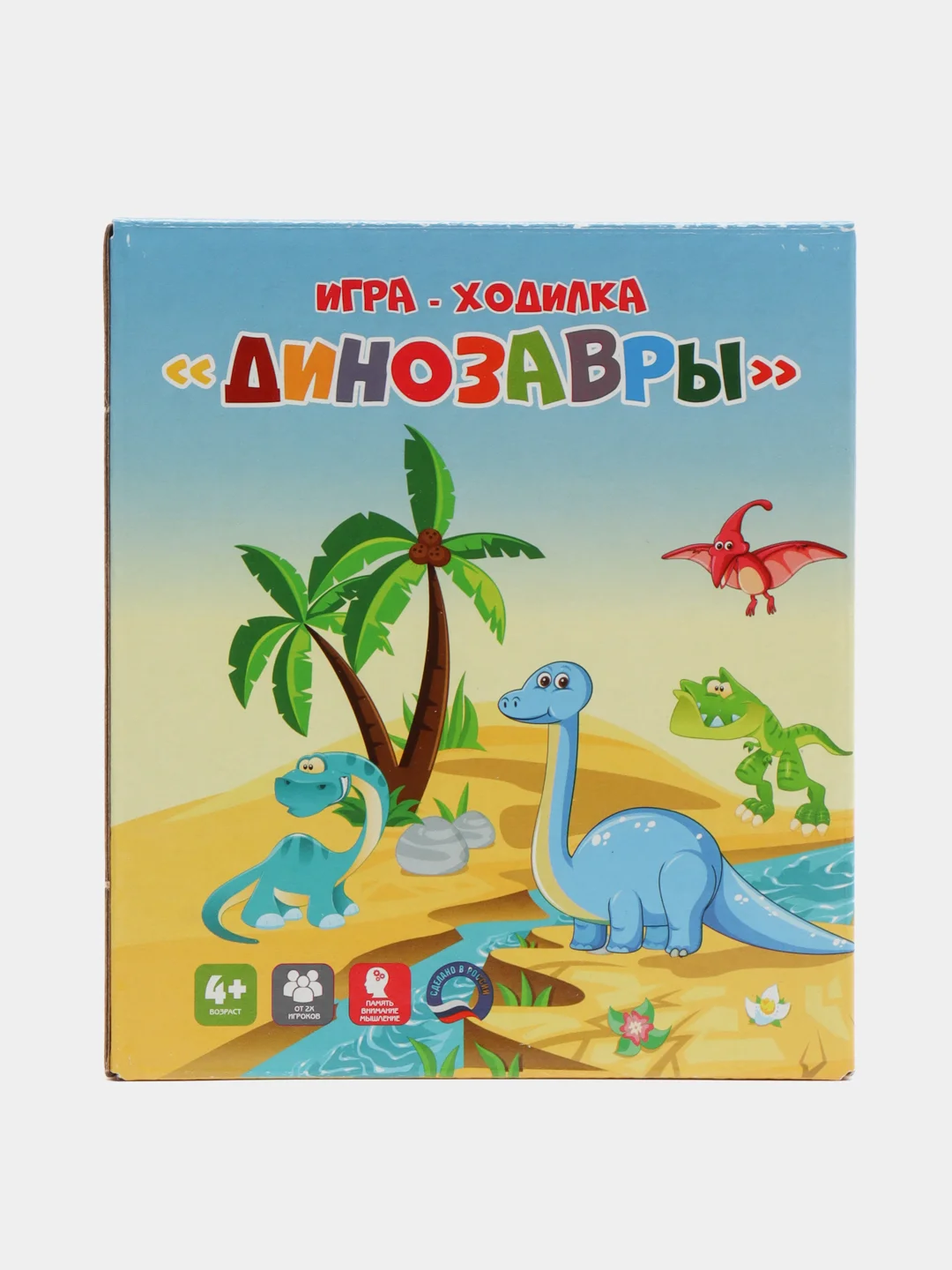 Настольная игра - ходилка "Динозавры" с карточками и доп. заданиями, для детей с 3-х лет