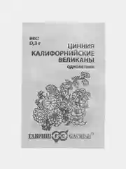 Белый семена цветов "Цинния кактусовидная", георгиновидная, разные виды, смесь расцветок