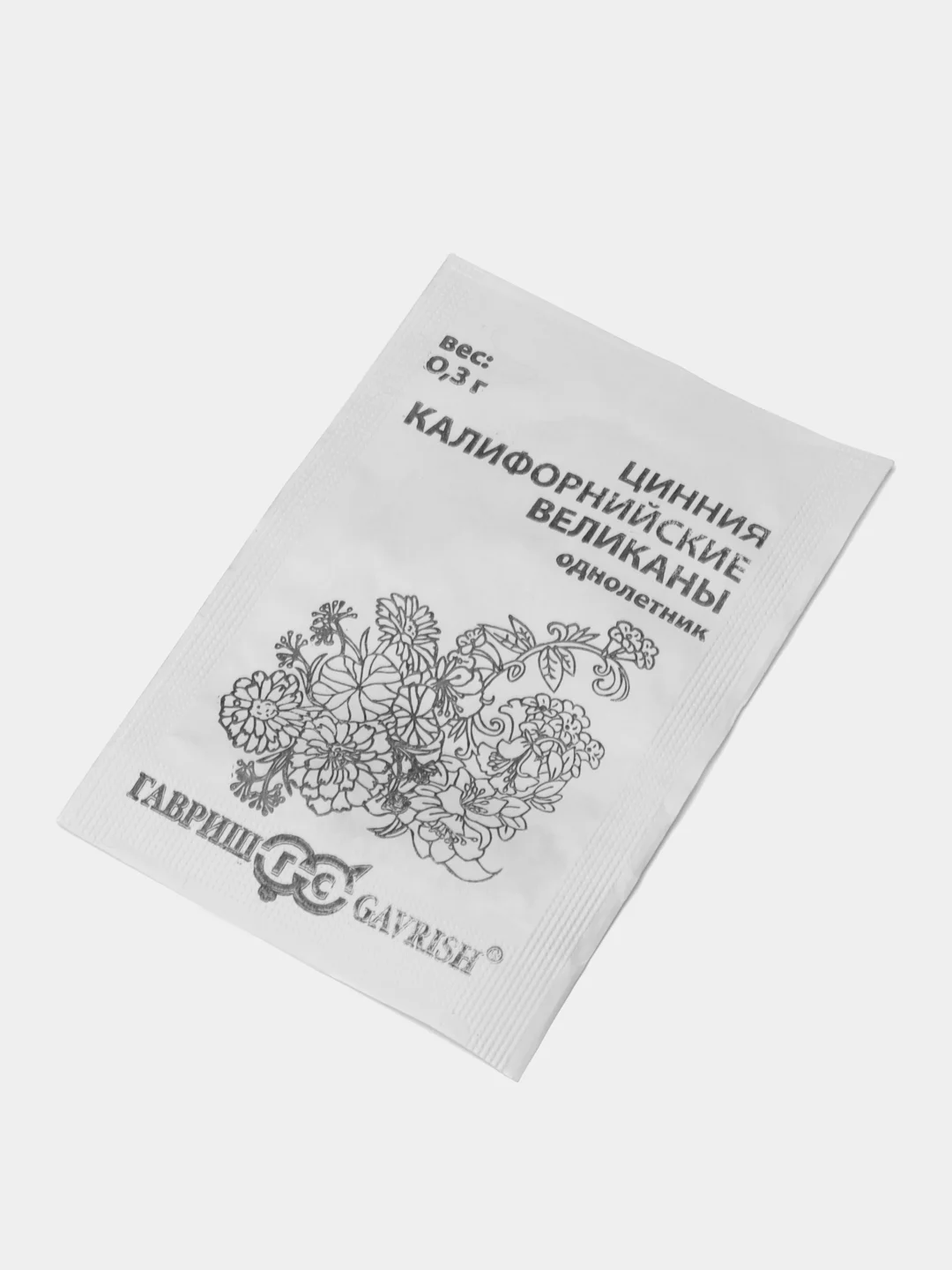 Белый семена цветов "Цинния кактусовидная", георгиновидная, разные виды, смесь расцветок