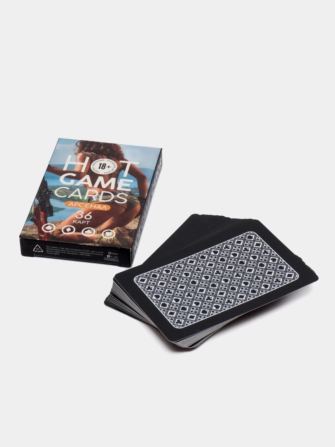 Светло-оранжевый карты игральные Hot Game Cards "Арсенал", 36 карт, 18+